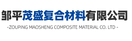 3-氯丙酰氯,3-氯丙烯,3，4-二乙氧基硝基苯,對(duì)叔丁基苯乙酮 - 山東正吉化工有限公司